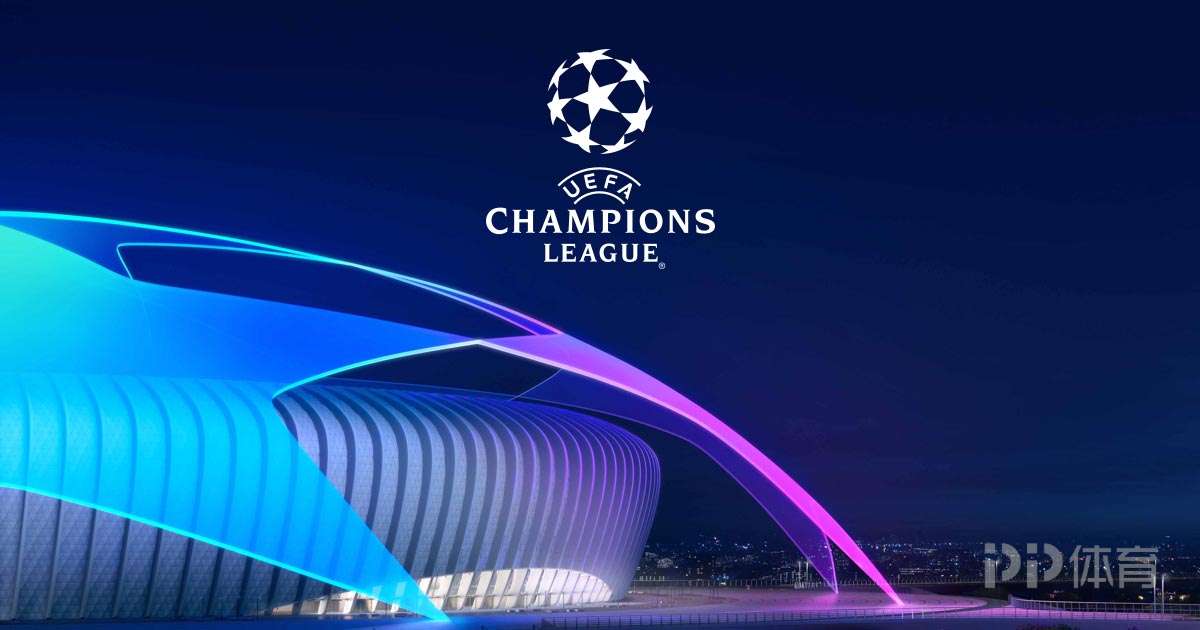 在欧冠联赛, 他们在欧冠