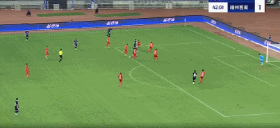 ue, 奥马尔松打, dingy