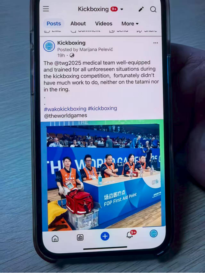 除了运动员, 设备一应俱