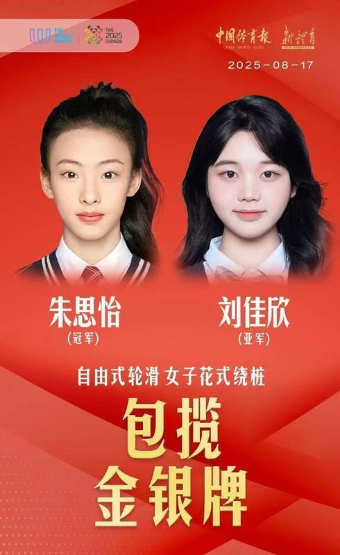 https, 黄浦区高度, aMAA