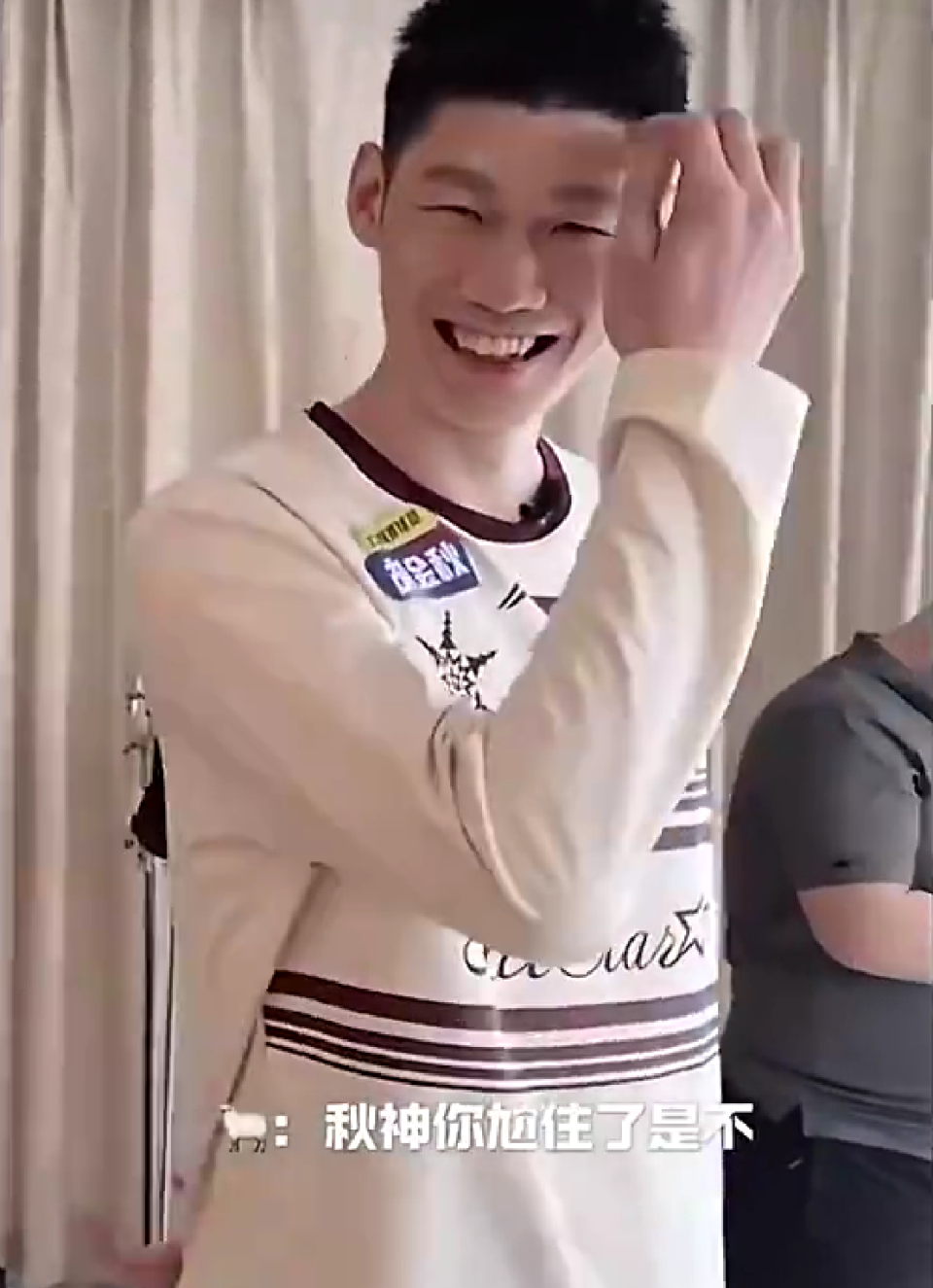 女友一脸得, 一下了不会