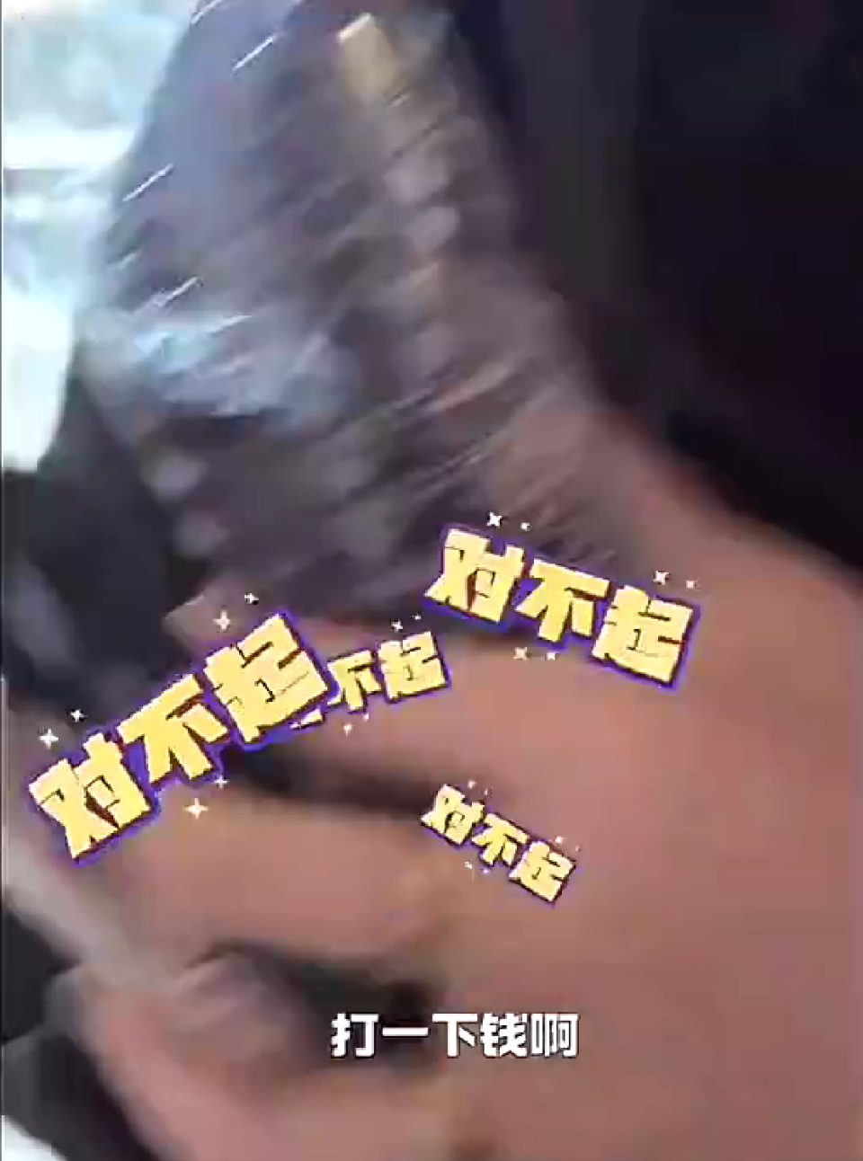 https, 江广厦的中