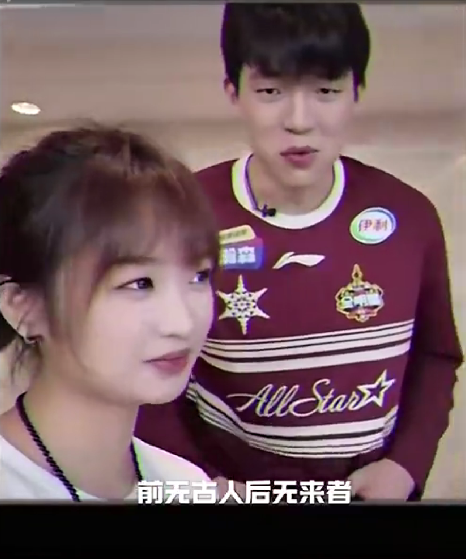 技脸, gtimg, 杨瀚森夸奖