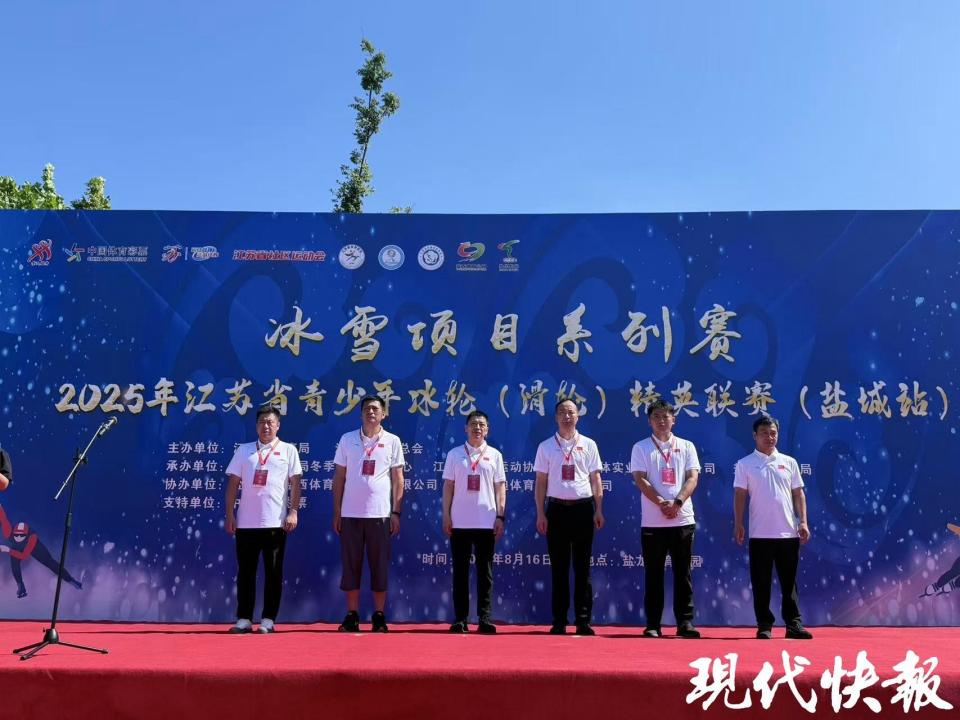 com, 雪运动人才