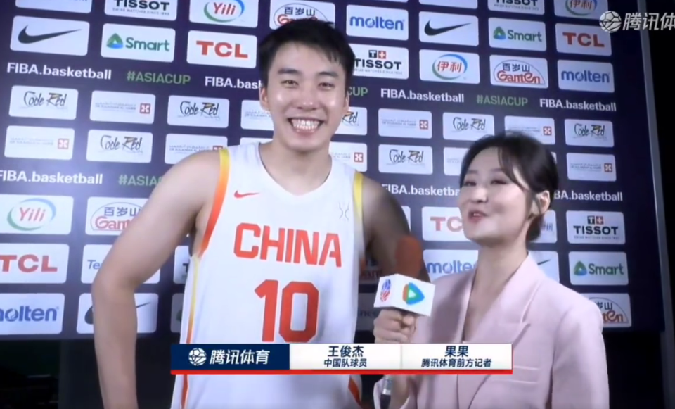 对我们来说, 分钟得到, 助攻中国V