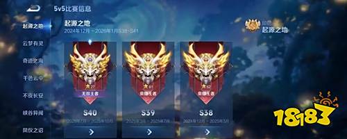 各位玩家们, amp, entit 各位玩家们, amp, entit