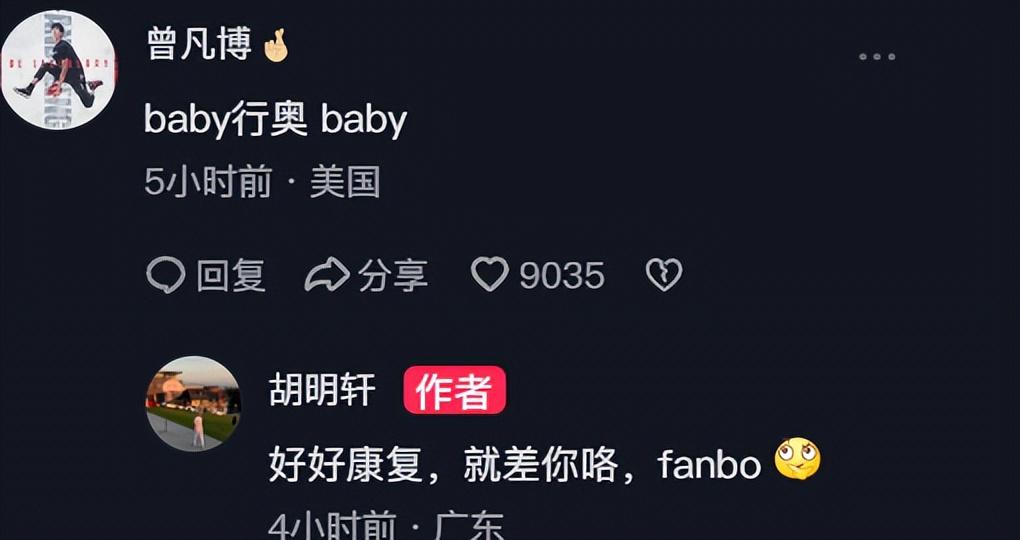 并肩作战, http, 不仅实力出