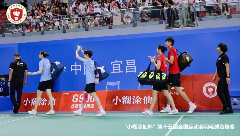 C组第一, 国团体锦标, src