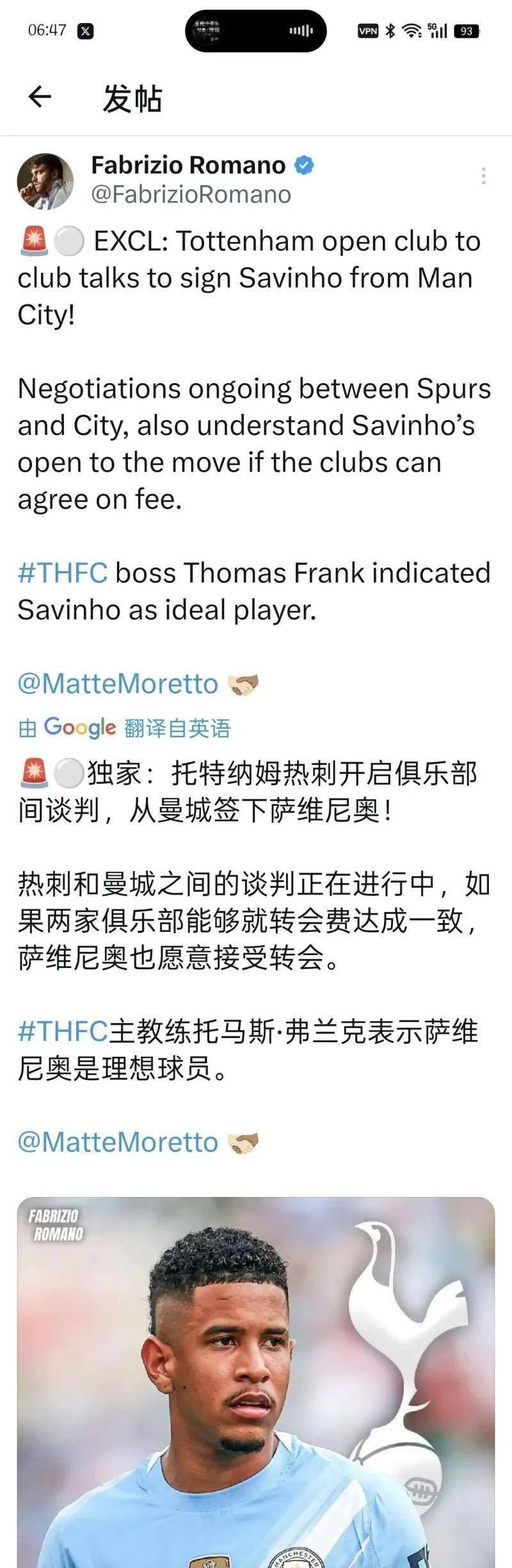 忽视的事儿 忽视的事儿