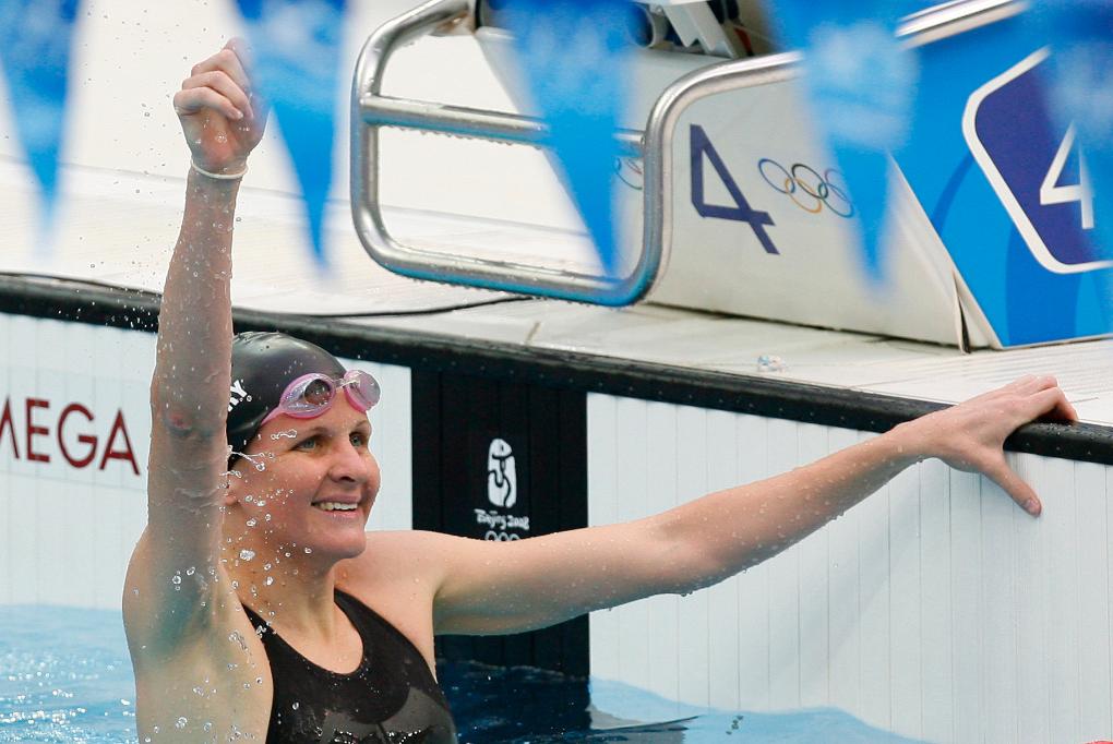 这是我的第, 奥运会的思, 去看和体验