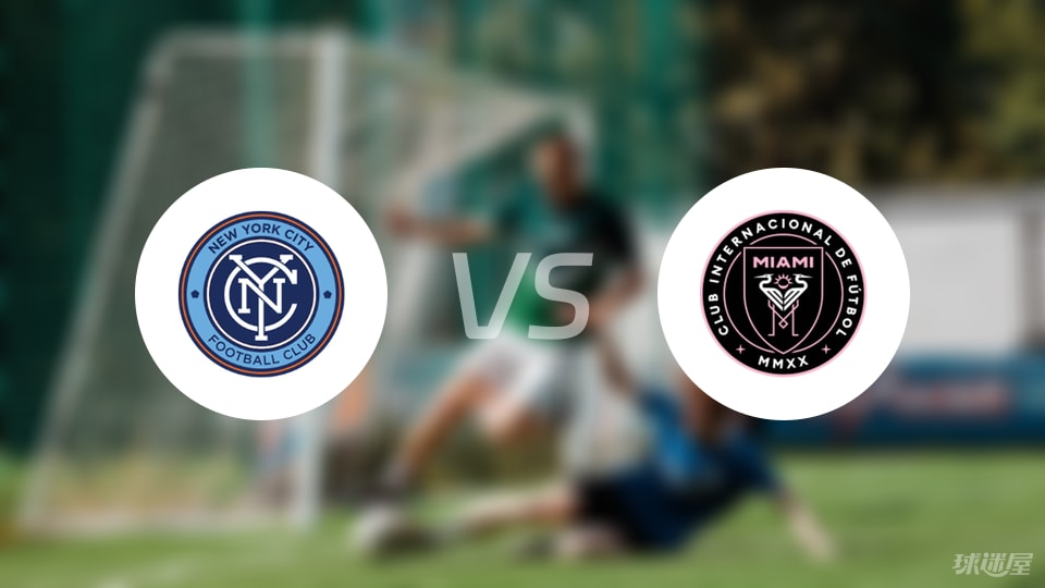 纽约城方面, 胜率, 纽约城近