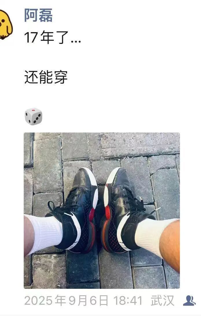 这是很多麦, oMzRs, 尝试复刻一