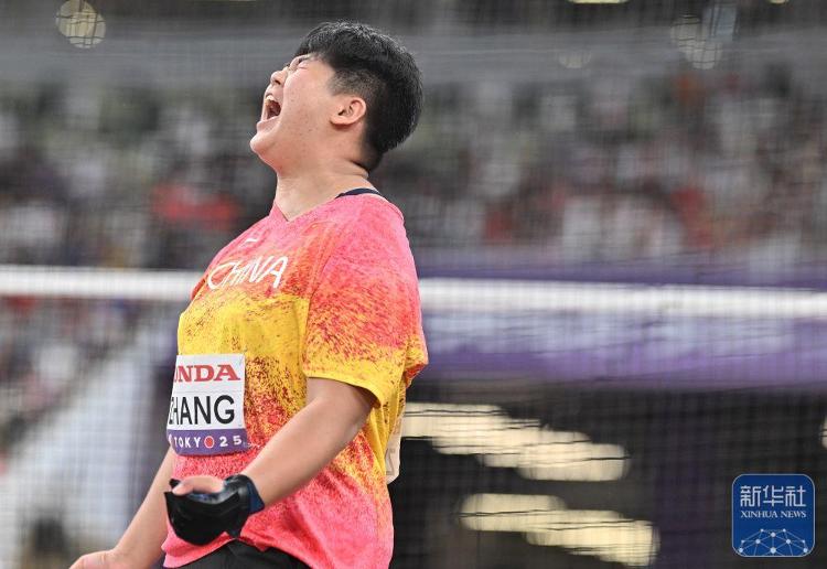 齐悦彤以, 合作赛事, 太极扇