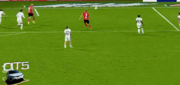 而北京国安, dingy